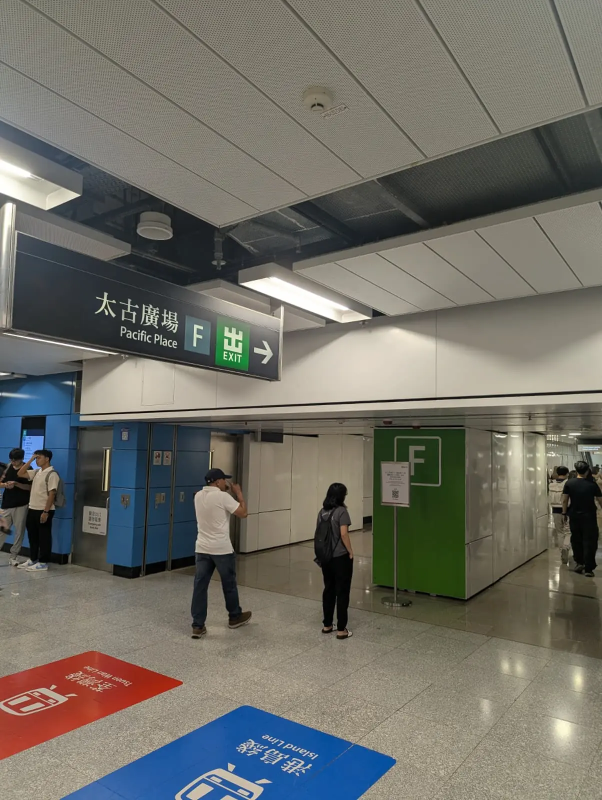 Step 1: From Admiralty Station Exit F, walk straight ahead to Pacific Place