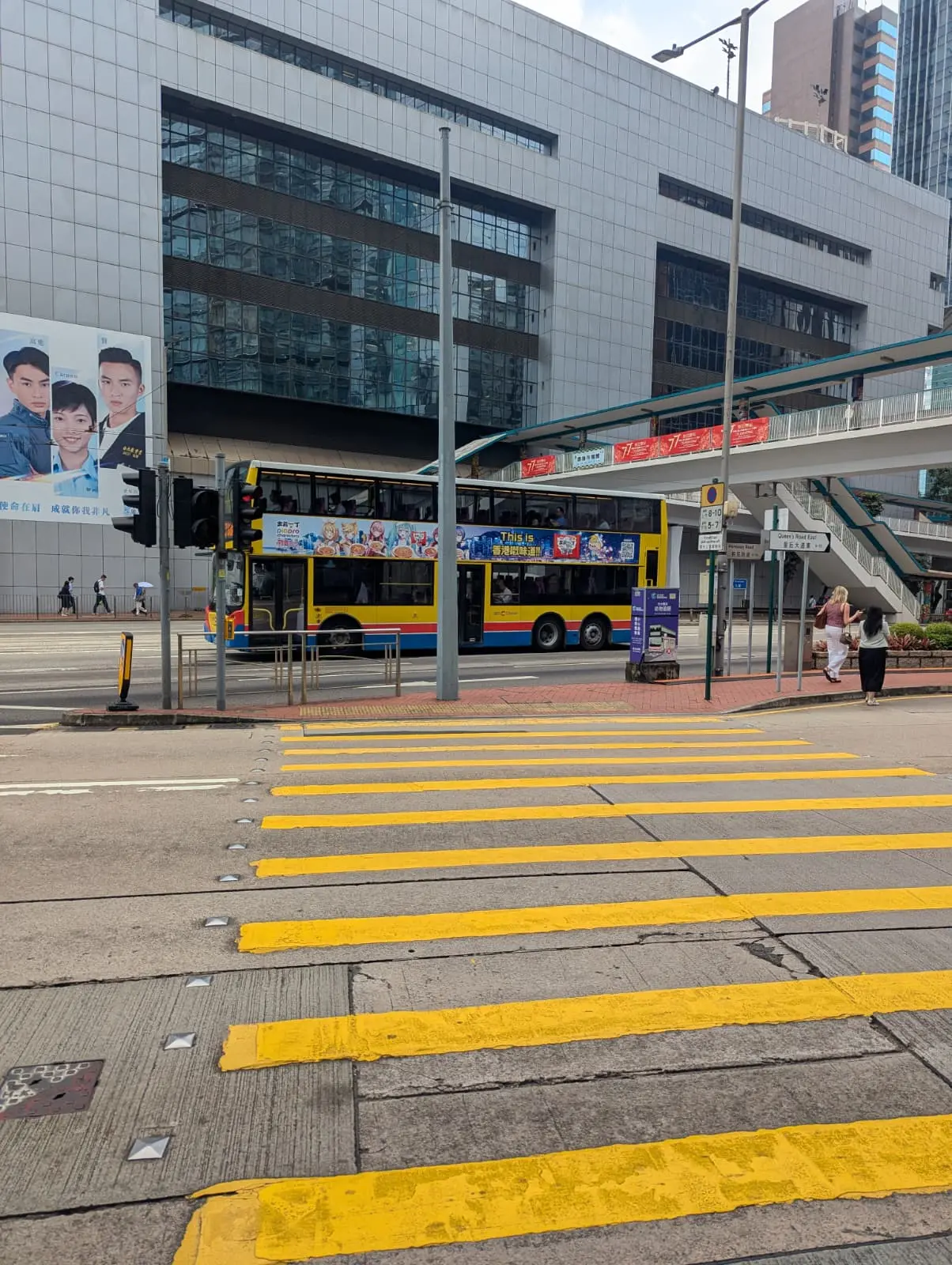 Step 6: Cross the road here, then turn right and keep walking