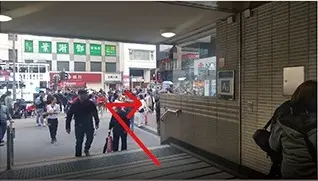 Step 1: Exit Wan Chai Station via Exit A3, then turn right