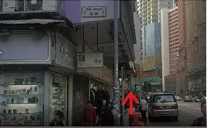 Step 3: Pass through Ship Street and continue straight