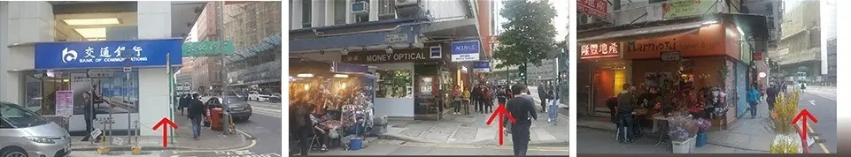 Step 4: Cross the road and keep going in the same direction